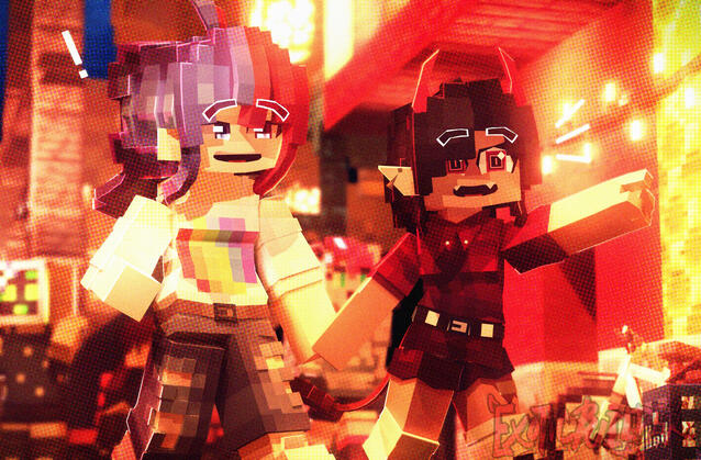 Carnival Render